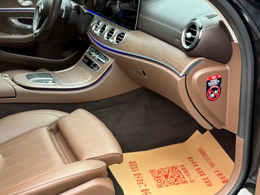 Mercedes-Benz Mercedes-Benz E-Class 2022 E 260 L 2022 - thumbnail 17