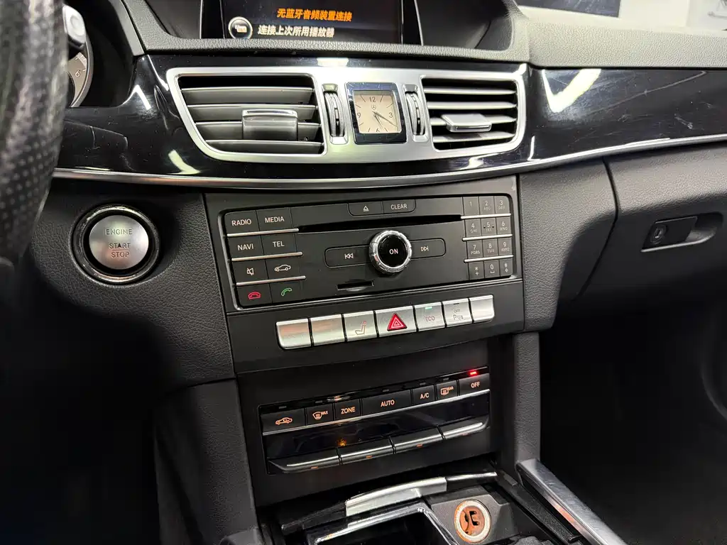 Mercedes-Benz Mercedes-Benz E-Class 2015 Model Year Facelift E 260 L Sport 2016 - thumbnail 13
