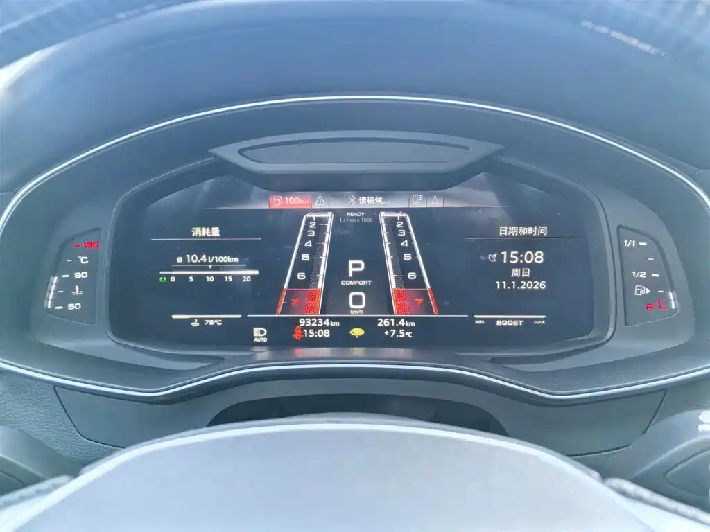 Audi Audi A6 Allroad Quattro 55 TFSI Premium Off-road Model 2021 (Imported) 2021 - thumbnail 11