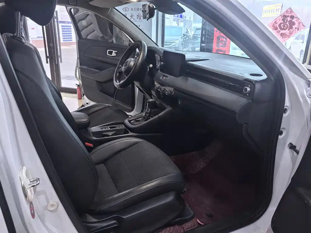 Honda Honda Breeze 2023 1.5L CVT Technology Edition 2023 - thumbnail 13