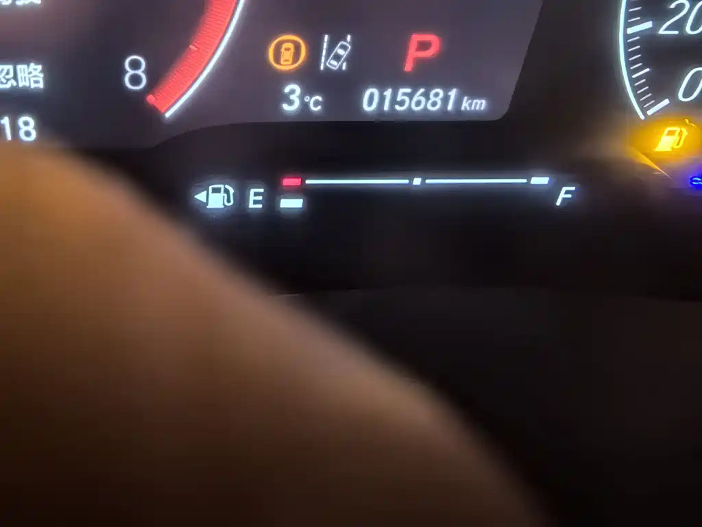 Honda Honda Breeze 2023 1.5L CVT Technology Edition 2023 - thumbnail 18