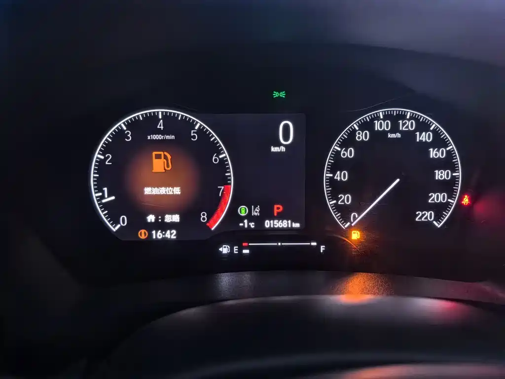 Honda Honda Breeze 2023 1.5L CVT Technology Edition 2023 - thumbnail 22
