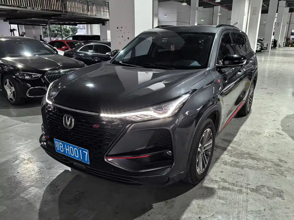 Changan Changan CS75 PLUS 2020 1.5T Automatic Luxury Edition 2021