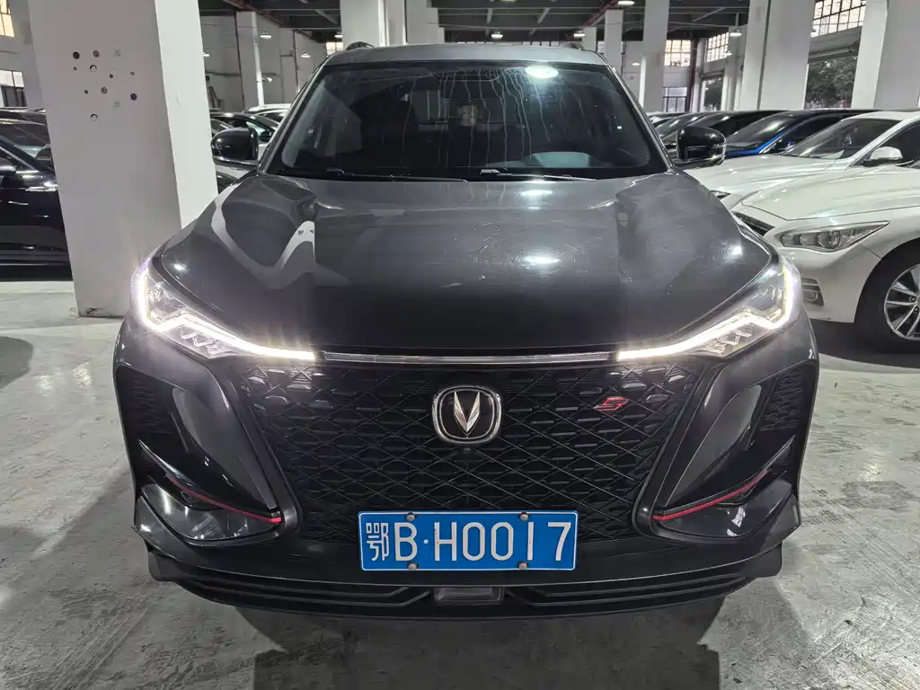 Changan Changan CS75 PLUS 2020 1.5T Automatic Luxury Edition 2021 - thumbnail 2