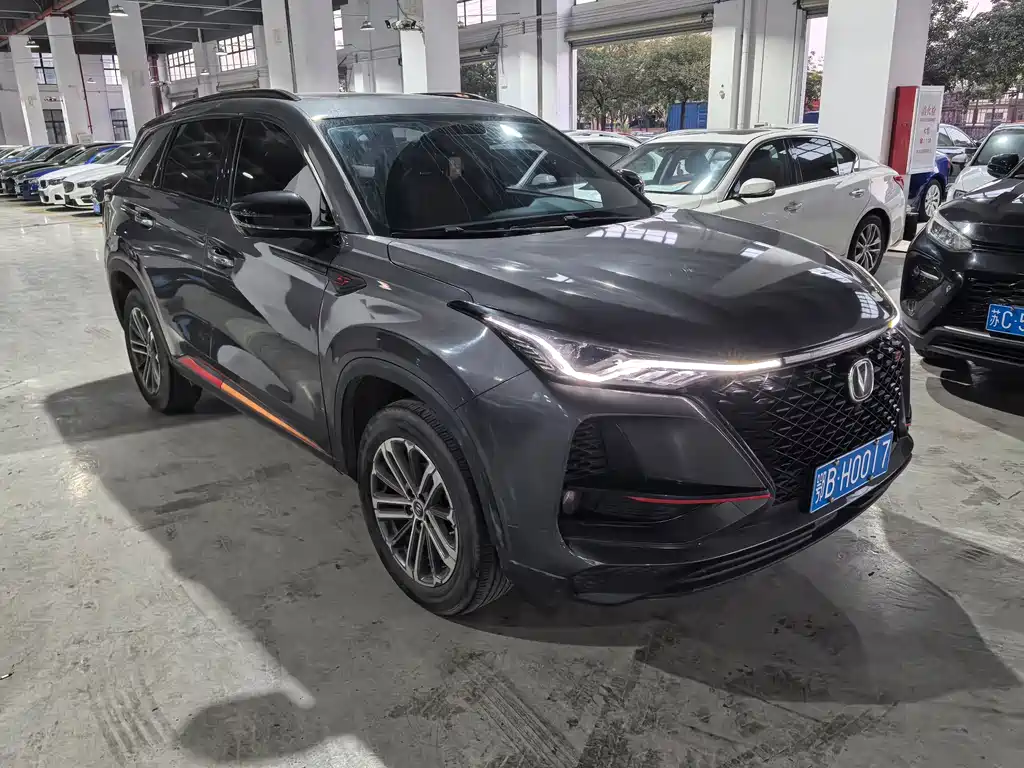 Changan Changan CS75 PLUS 2020 1.5T Automatic Luxury Edition 2021 - thumbnail 3