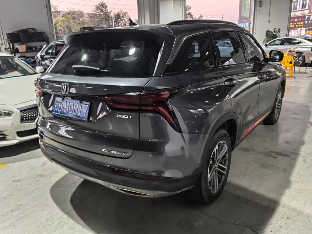 Changan Changan CS75 PLUS 2020 1.5T Automatic Luxury Edition 2021 - thumbnail 4