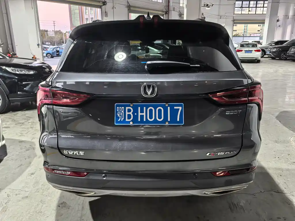 Changan Changan CS75 PLUS 2020 1.5T Automatic Luxury Edition 2021 - thumbnail 5