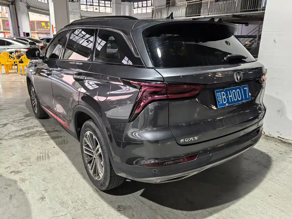 Changan Changan CS75 PLUS 2020 1.5T Automatic Luxury Edition 2021 - thumbnail 6