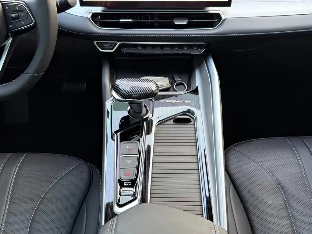 Geely Auto Geely Xingrui 2025 Edition Oriental Yào 1.5TD Kunlun Version 2025 - thumbnail 18