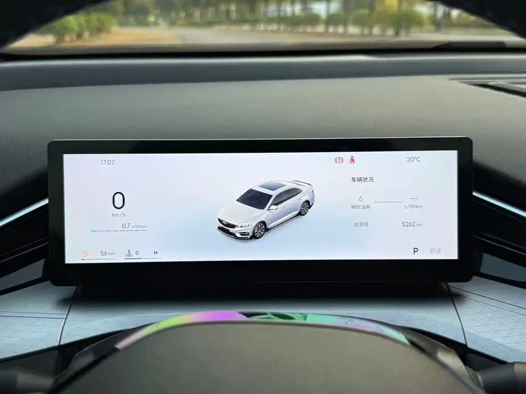 Geely Auto Geely Xingrui 2025 Edition Oriental Yào 1.5TD Kunlun Version 2025 - thumbnail 19