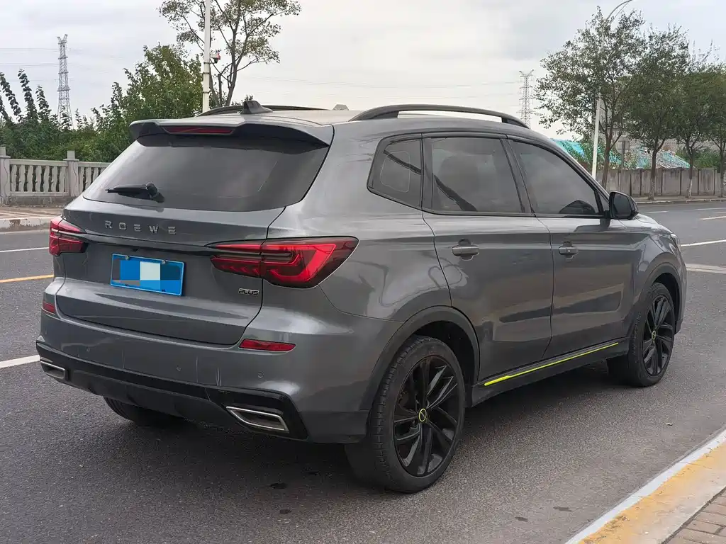 Roewe Roewe RX5 2020 PLUS 300TGI Automatic Ali New Year Special Edition 2020 - thumbnail 5