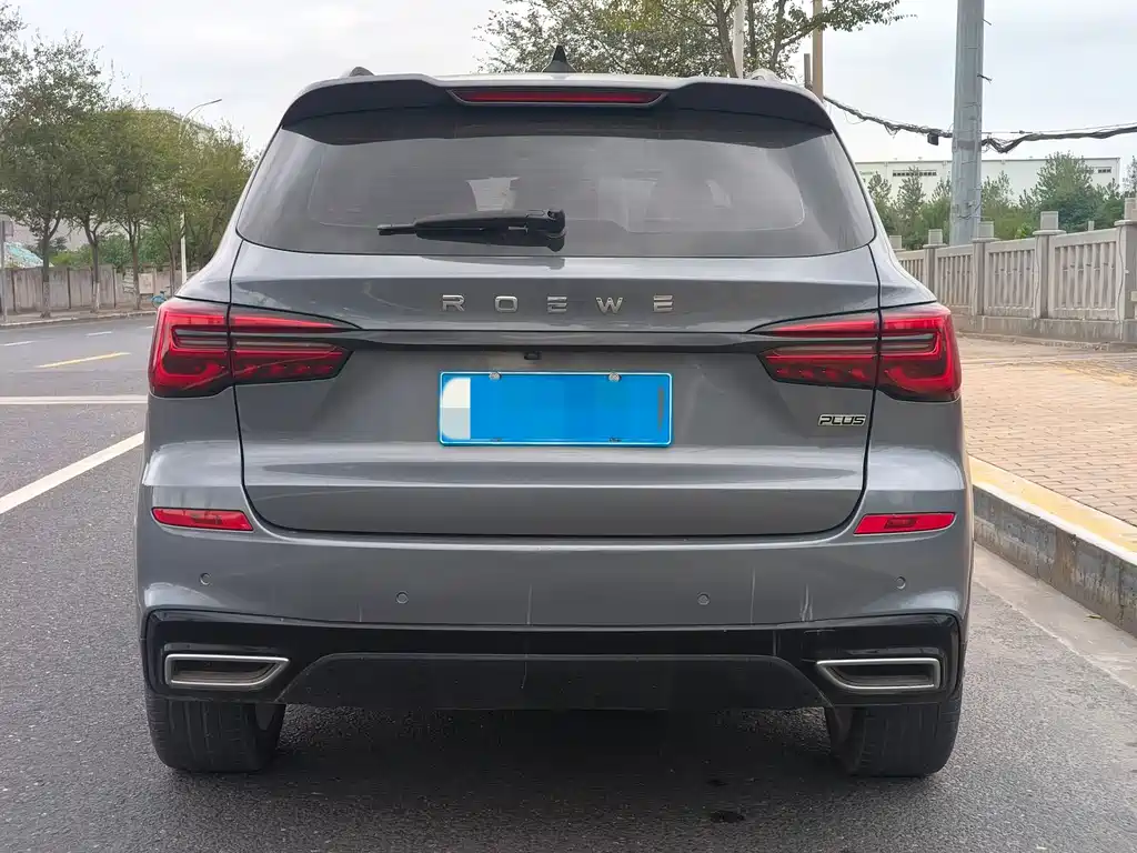 Roewe Roewe RX5 2020 PLUS 300TGI Automatic Ali New Year Special Edition 2020 - thumbnail 7