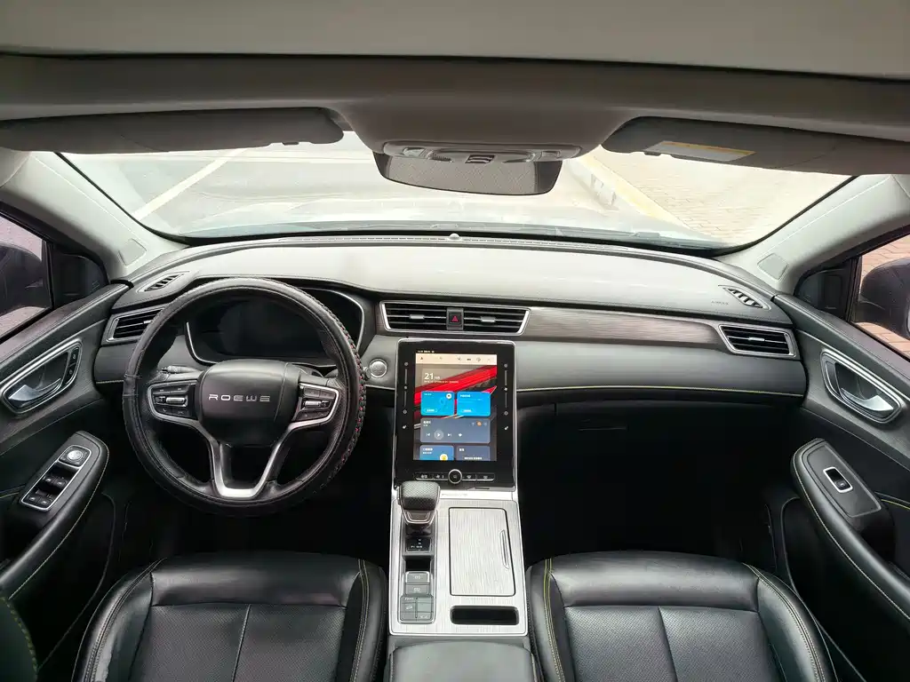 Roewe Roewe RX5 2020 PLUS 300TGI Automatic Ali New Year Special Edition 2020 - thumbnail 8