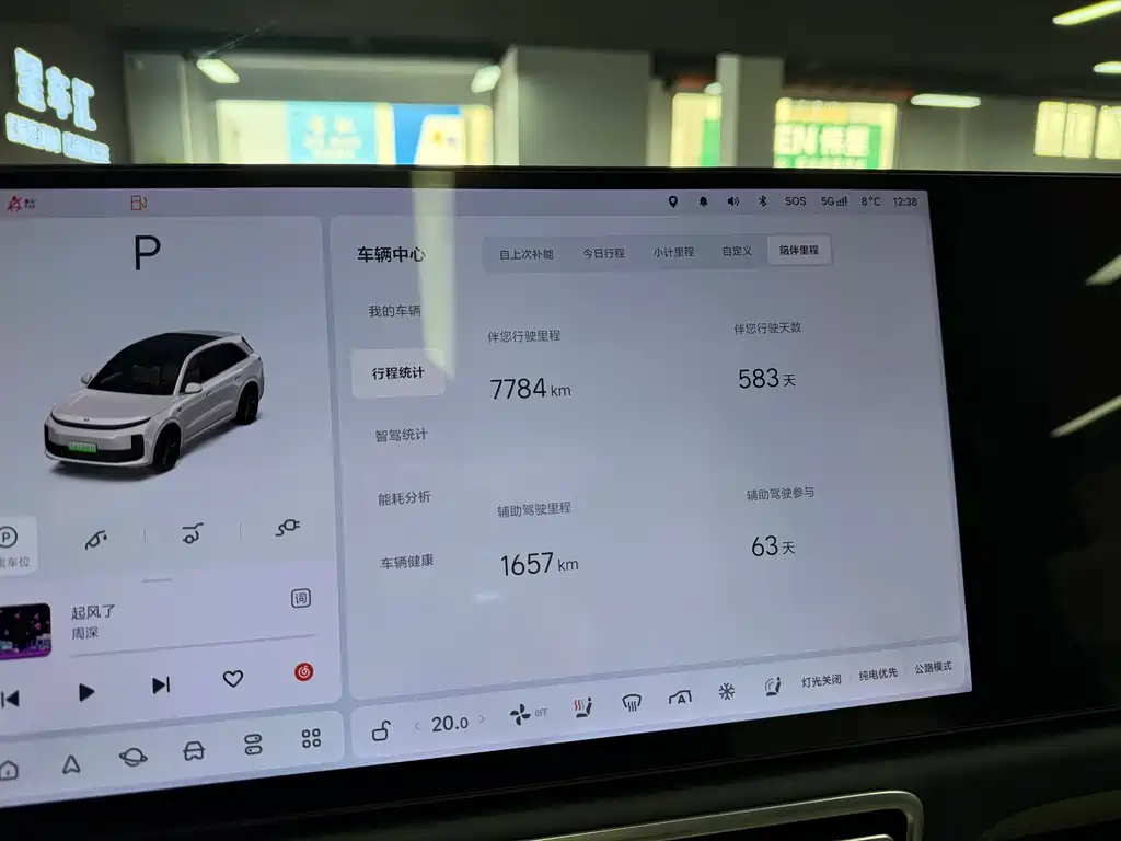 Li Auto Li L6 2024 Pro 2024 - thumbnail 16