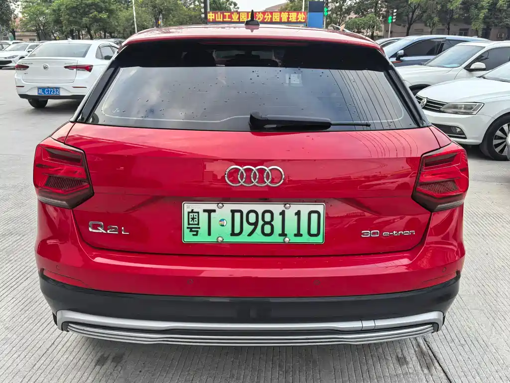 Audi Audi Q2L e-tron 2019 Q2L e-tron Pure Electric Intelligent Cool Edition 2020 - thumbnail 5