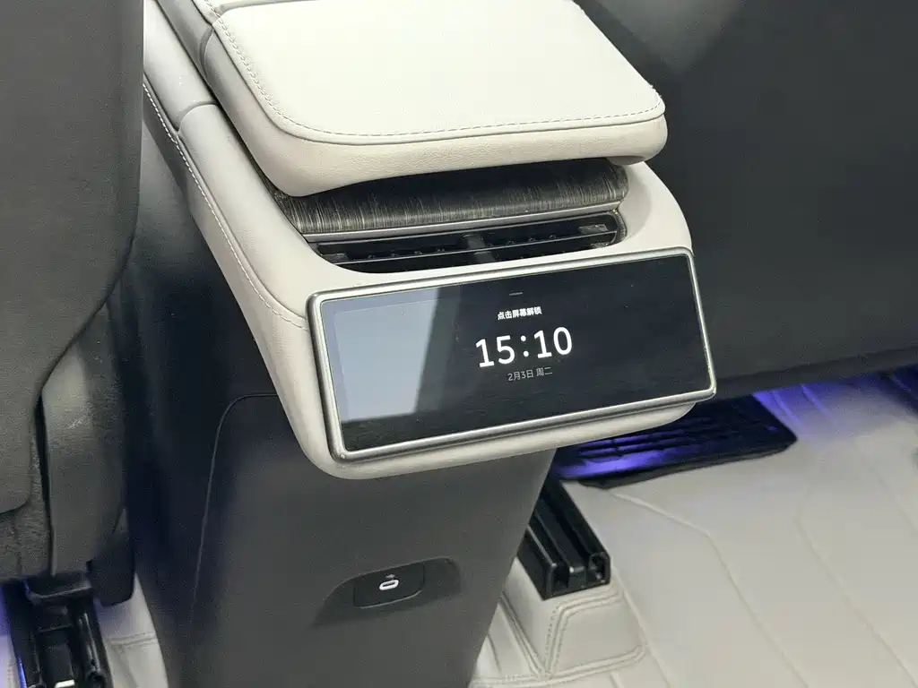 NIO NIO EC6 2024 75kWh 2025 - thumbnail 12