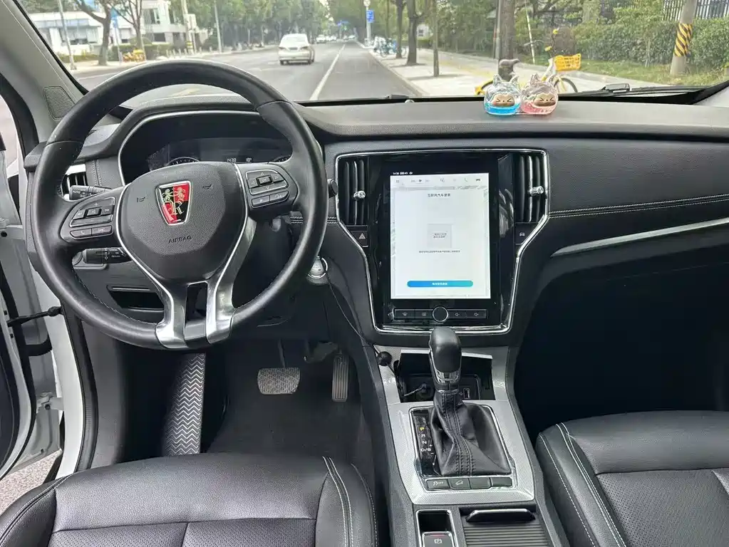 Roewe Roewe RX5 2018 20T Front-Wheel Drive Automatic Flagship Edition 2017 - thumbnail 11