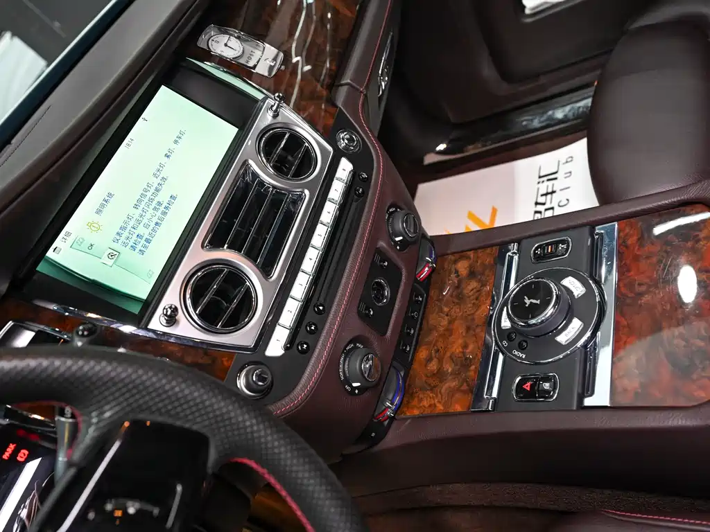 Rolls-Royce Ghost 2015 Series II Standard 2017 - thumbnail 9