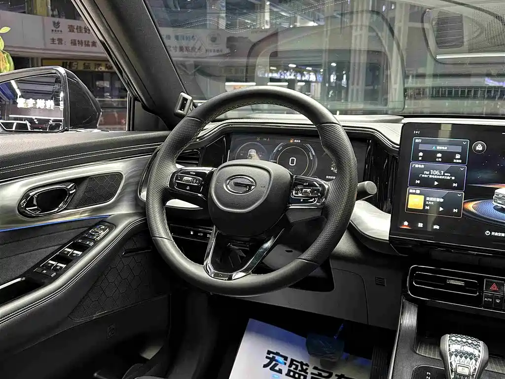 GAC Trumpchi GAC Trumpchi GS8 2022 Dual Engine Series 2.0TM FWD Luxury Edition (7-seater) 2023 - thumbnail 7