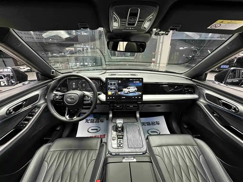 GAC Trumpchi GAC Trumpchi GS8 2022 Dual Engine Series 2.0TM FWD Luxury Edition (7-seater) 2023 - thumbnail 10