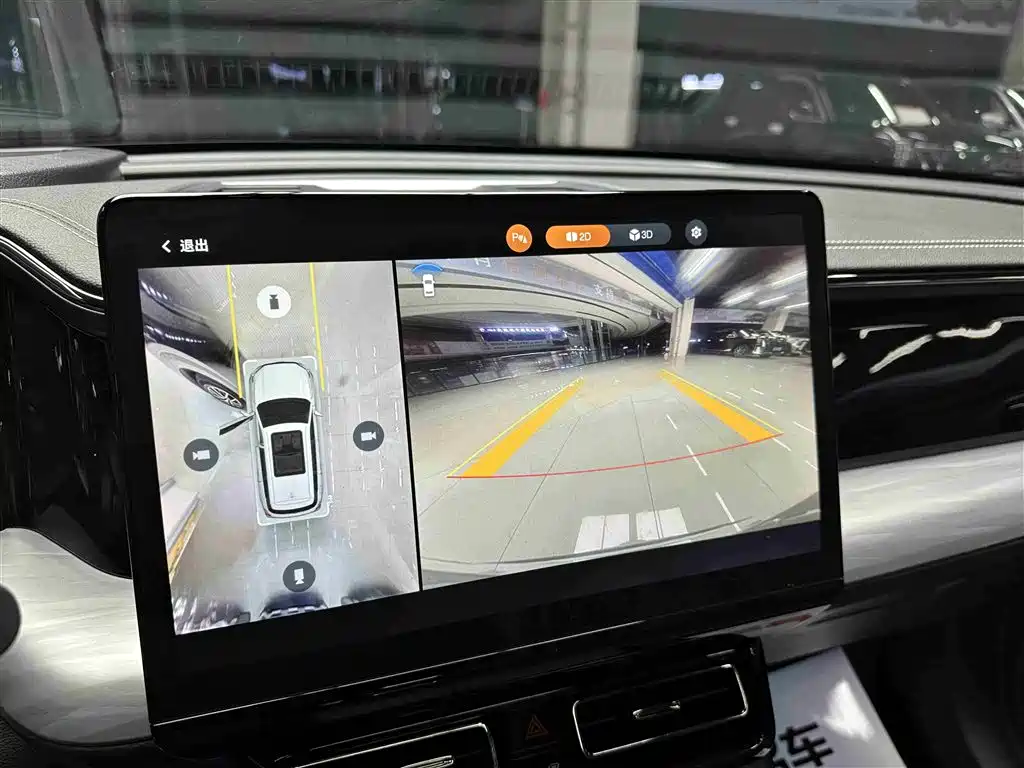 GAC Trumpchi GAC Trumpchi GS8 2022 Dual Engine Series 2.0TM FWD Luxury Edition (7-seater) 2023 - thumbnail 13