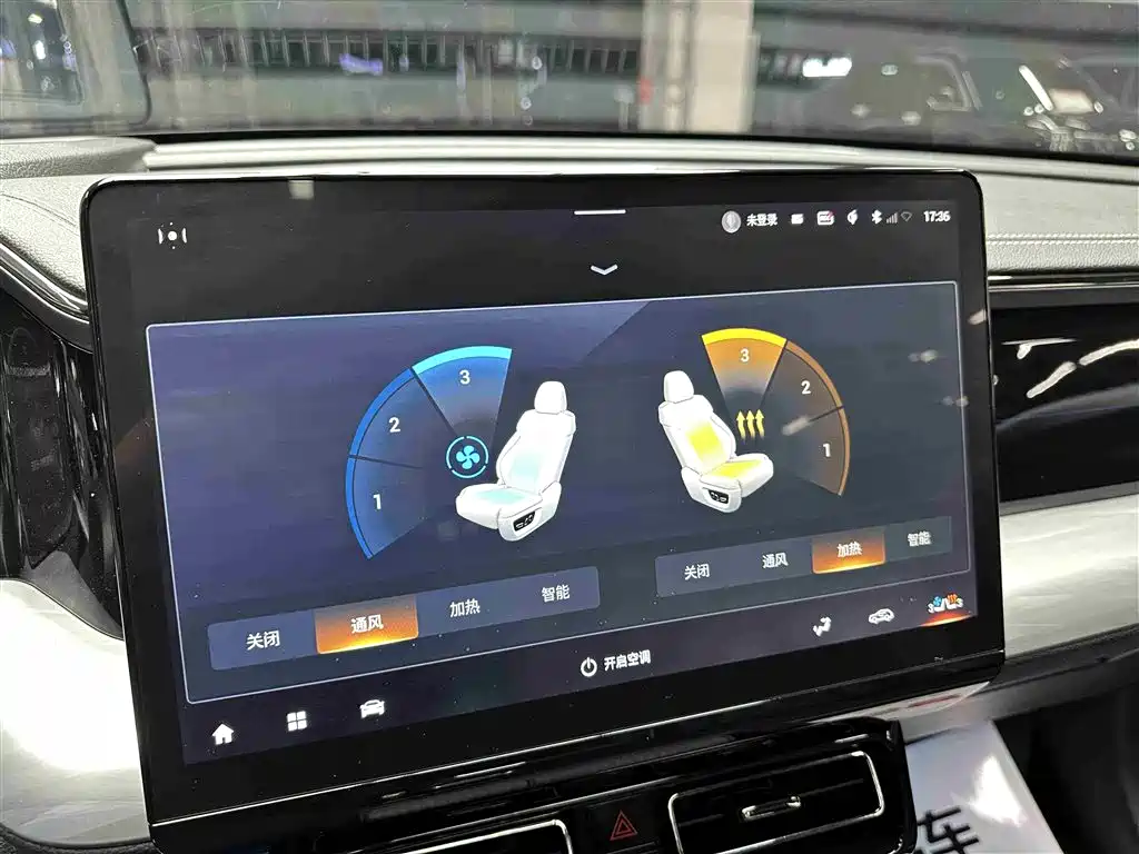 GAC Trumpchi GAC Trumpchi GS8 2022 Dual Engine Series 2.0TM FWD Luxury Edition (7-seater) 2023 - thumbnail 15