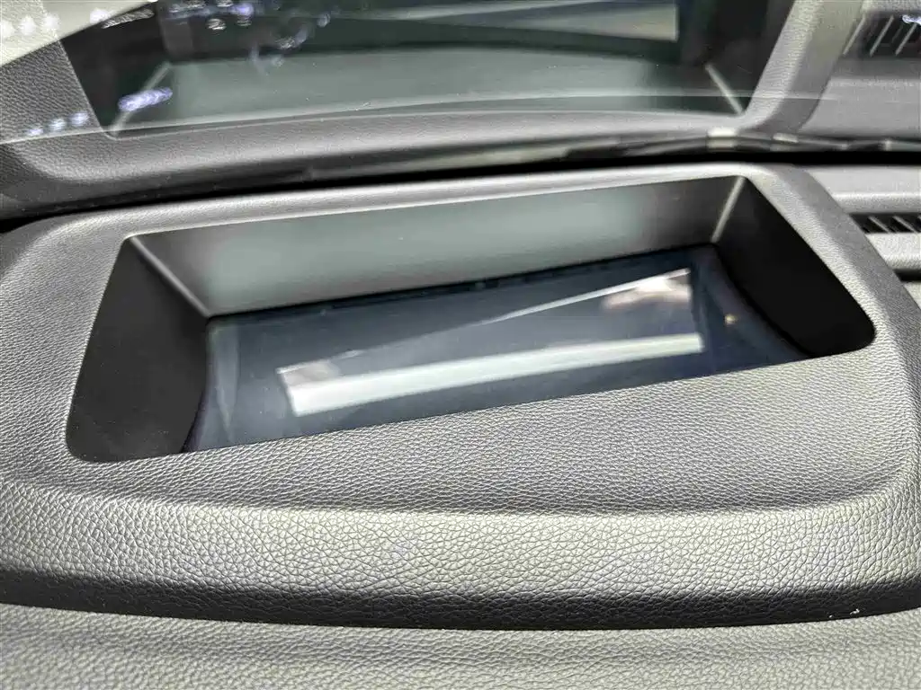 GAC Trumpchi GAC Trumpchi GS8 2022 Dual Engine Series 2.0TM FWD Luxury Edition (7-seater) 2023 - thumbnail 20