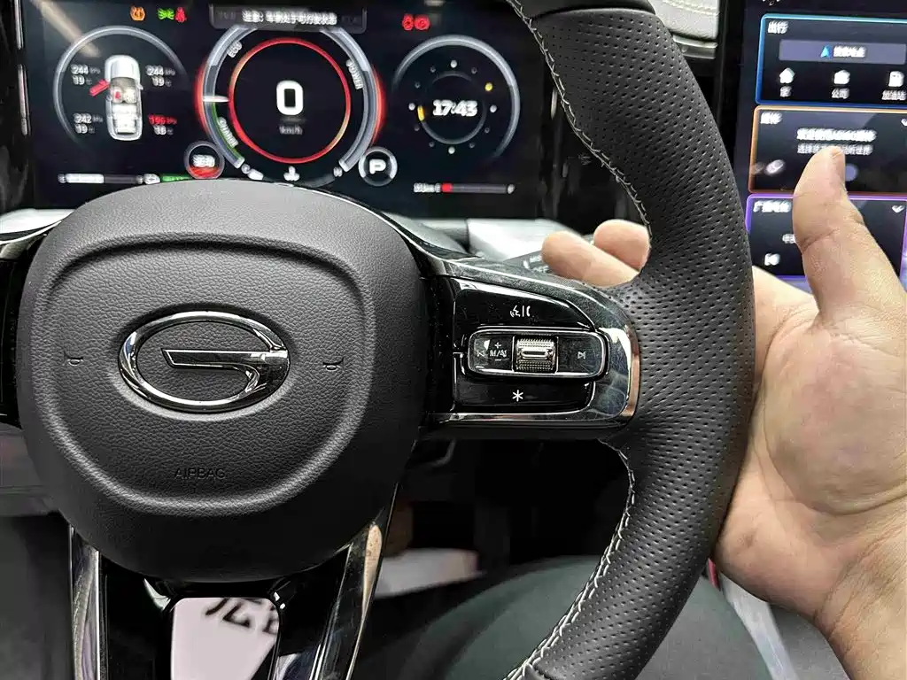 GAC Trumpchi GAC Trumpchi GS8 2022 Dual Engine Series 2.0TM FWD Luxury Edition (7-seater) 2023 - thumbnail 23