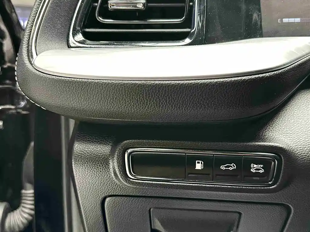 GAC Trumpchi GAC Trumpchi GS8 2022 Dual Engine Series 2.0TM FWD Luxury Edition (7-seater) 2023 - thumbnail 25