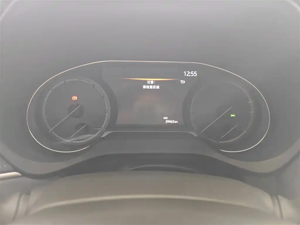 Toyota Toyota Harrier 2023 2.0L CVT 2WD Advanced Edition 2023 - thumbnail 14