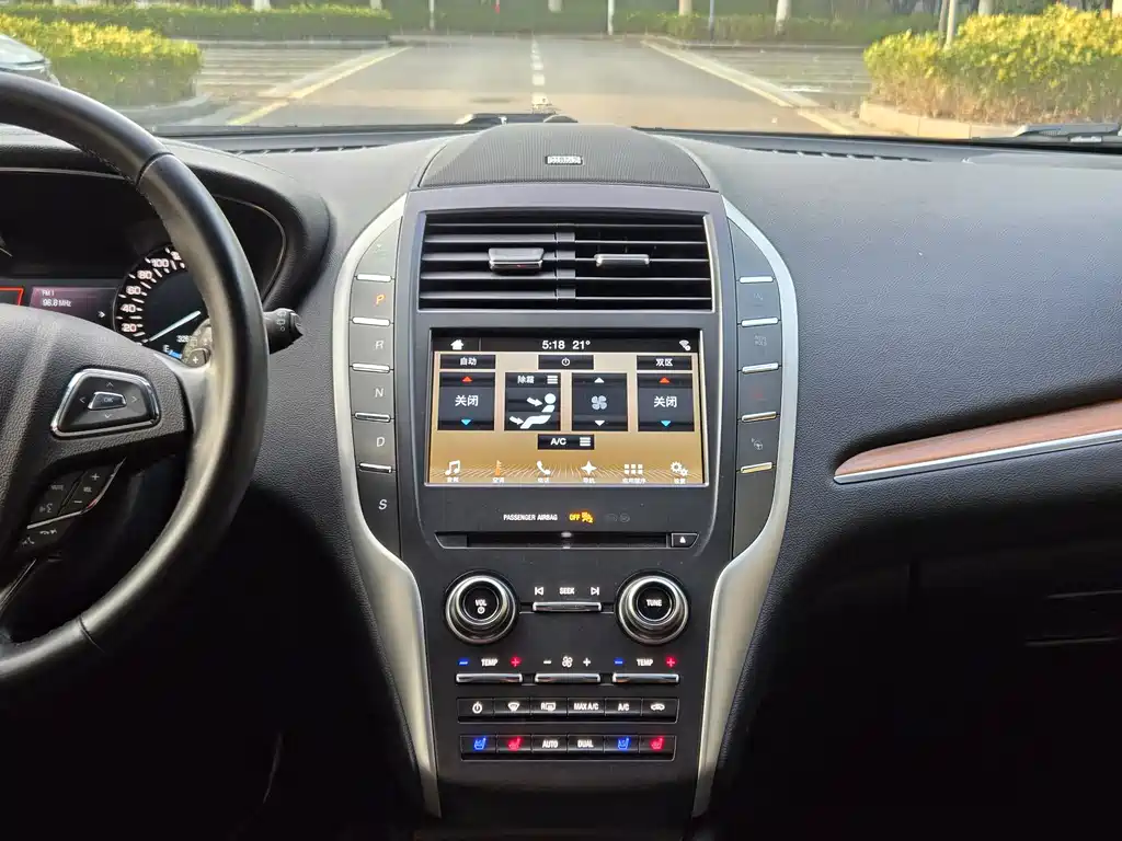 Lincoln Lincoln MKC 2017 2.0T AWD Select Edition 2019 - thumbnail 10