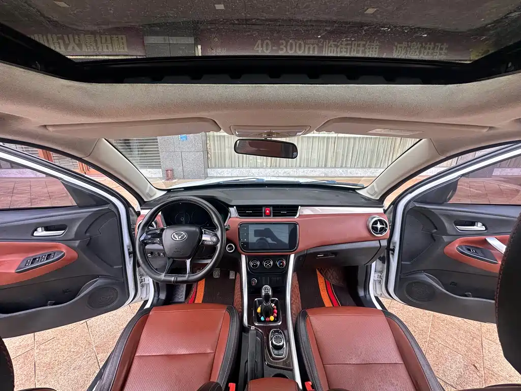 BAIC Hanteng BAIC Huansu S3 2016 S3L 1.5L Manual Luxury Edition 2016 - thumbnail 6
