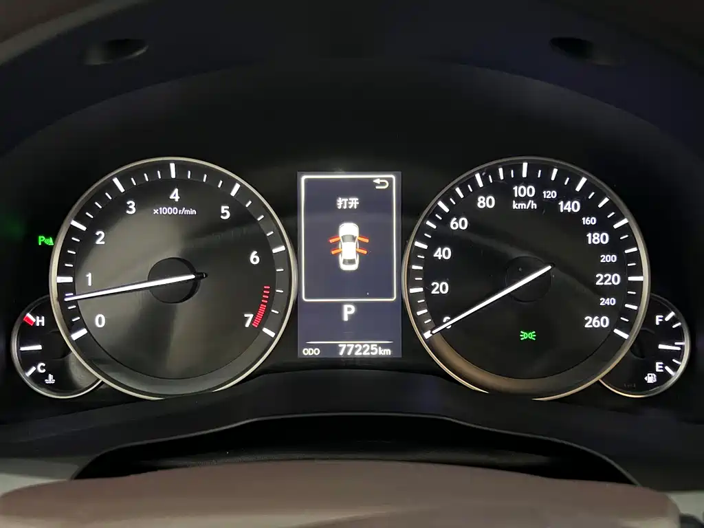 Lexus Lexus ES 2015 ES 200 Premium Edition 2018 - thumbnail 5
