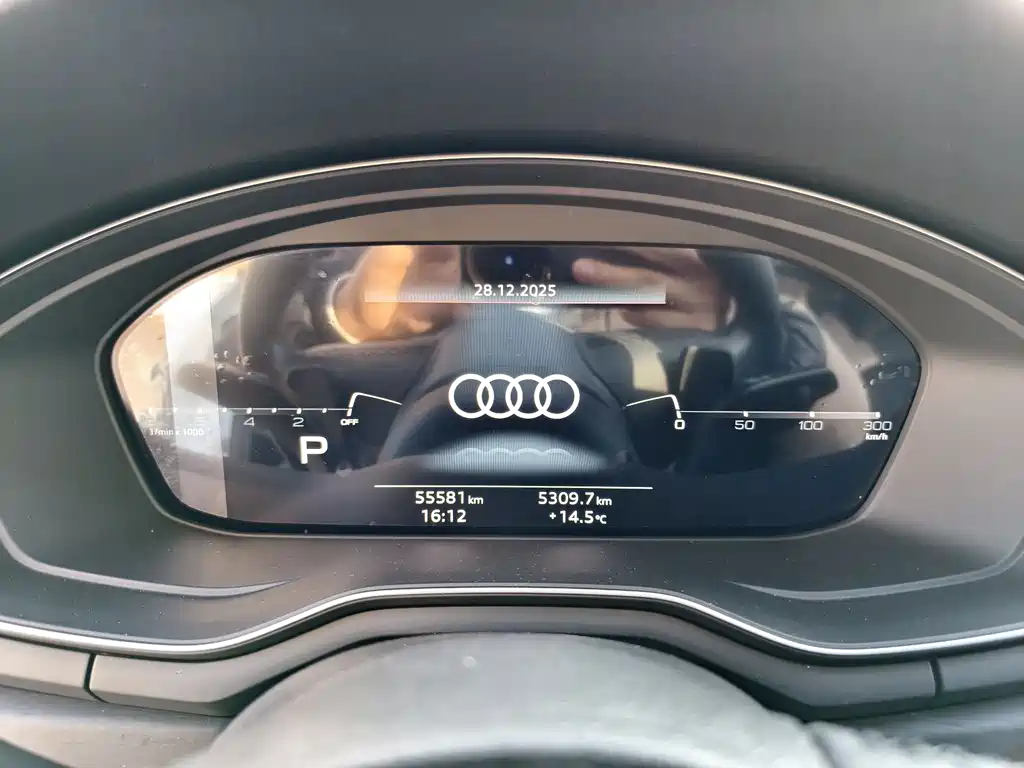 Audi Audi A4L 2023 40 TFSI Premium Dynamic Edition 2023 - thumbnail 12