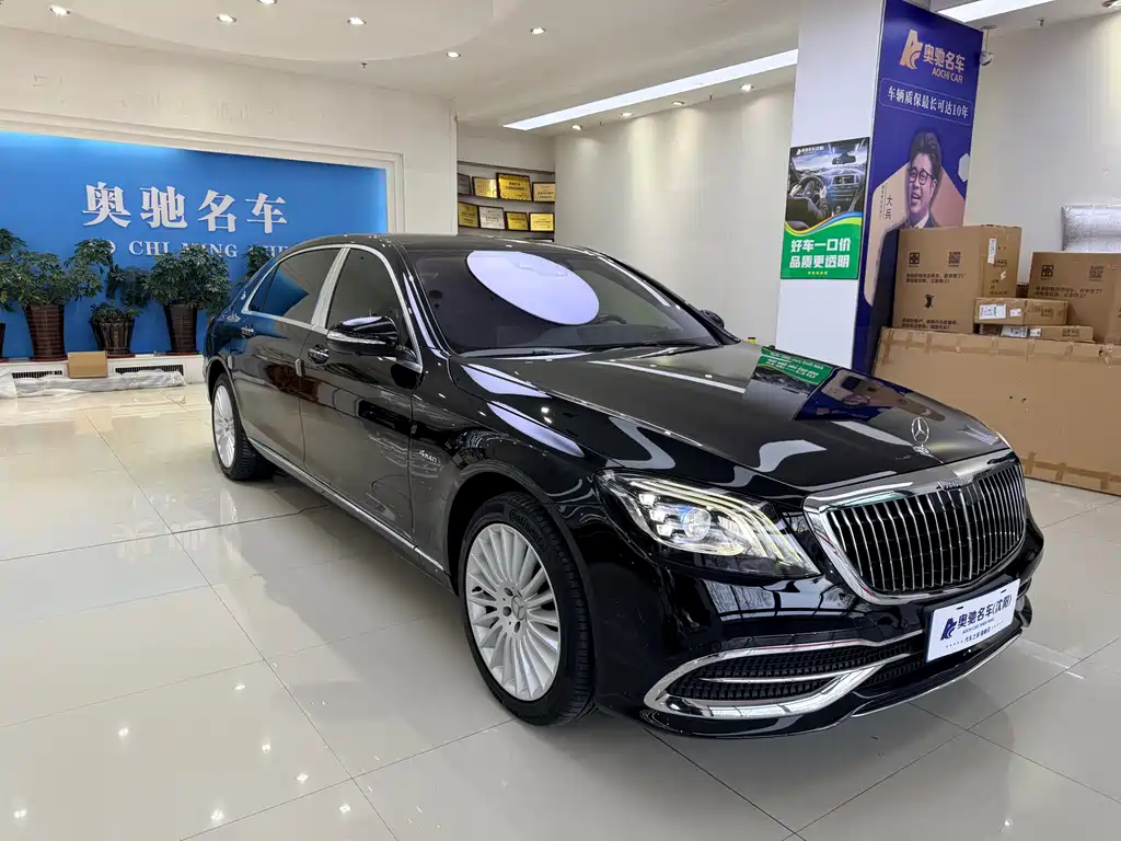 Mercedes-Benz Mercedes-Maybach S-Class 2019 Facelift S 450 4MATIC 2019 - thumbnail 3