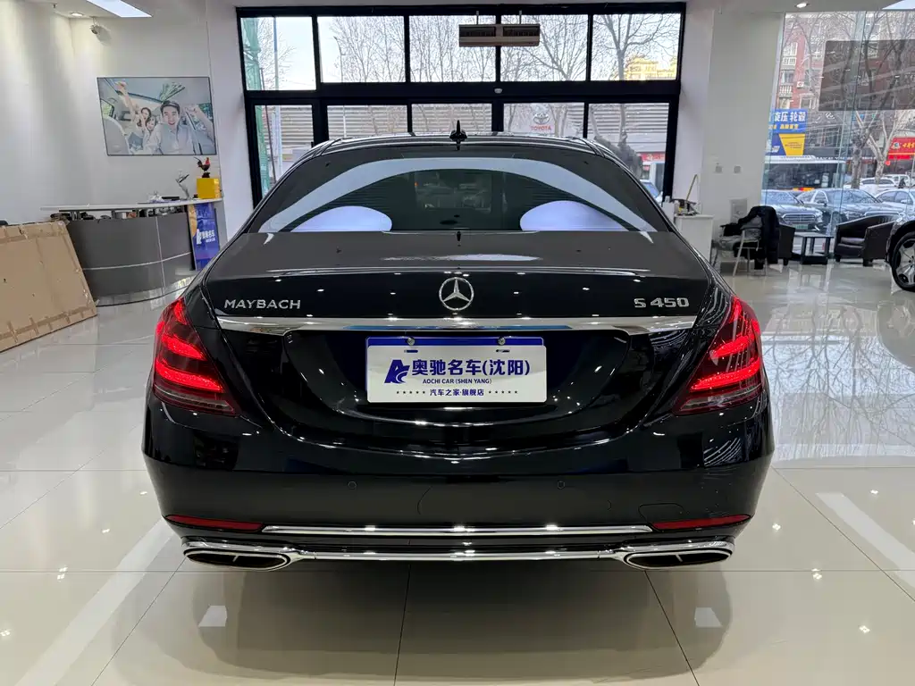 Mercedes-Benz Mercedes-Maybach S-Class 2019 Facelift S 450 4MATIC 2019 - thumbnail 5