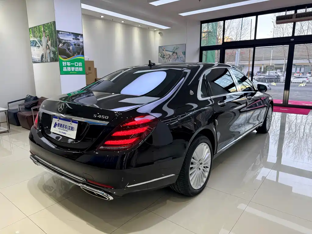 Mercedes-Benz Mercedes-Maybach S-Class 2019 Facelift S 450 4MATIC 2019 - thumbnail 6