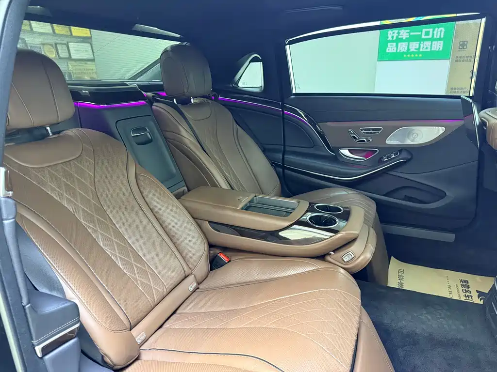 Mercedes-Benz Mercedes-Maybach S-Class 2019 Facelift S 450 4MATIC 2019 - thumbnail 11