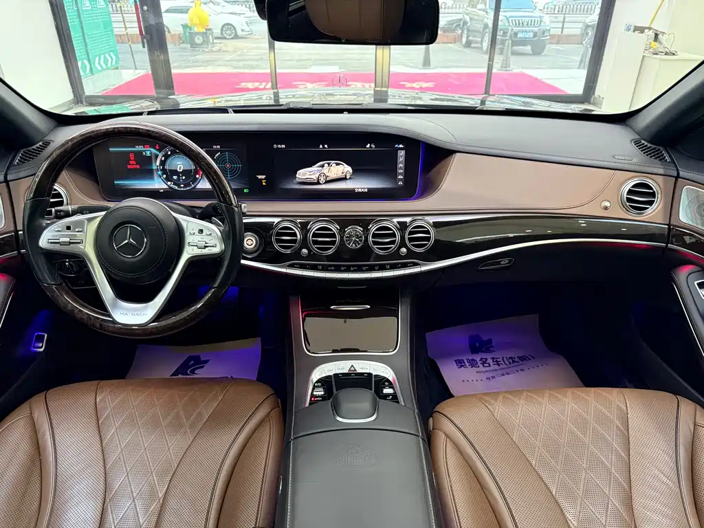 Mercedes-Benz Mercedes-Maybach S-Class 2019 Facelift S 450 4MATIC 2019 - thumbnail 12