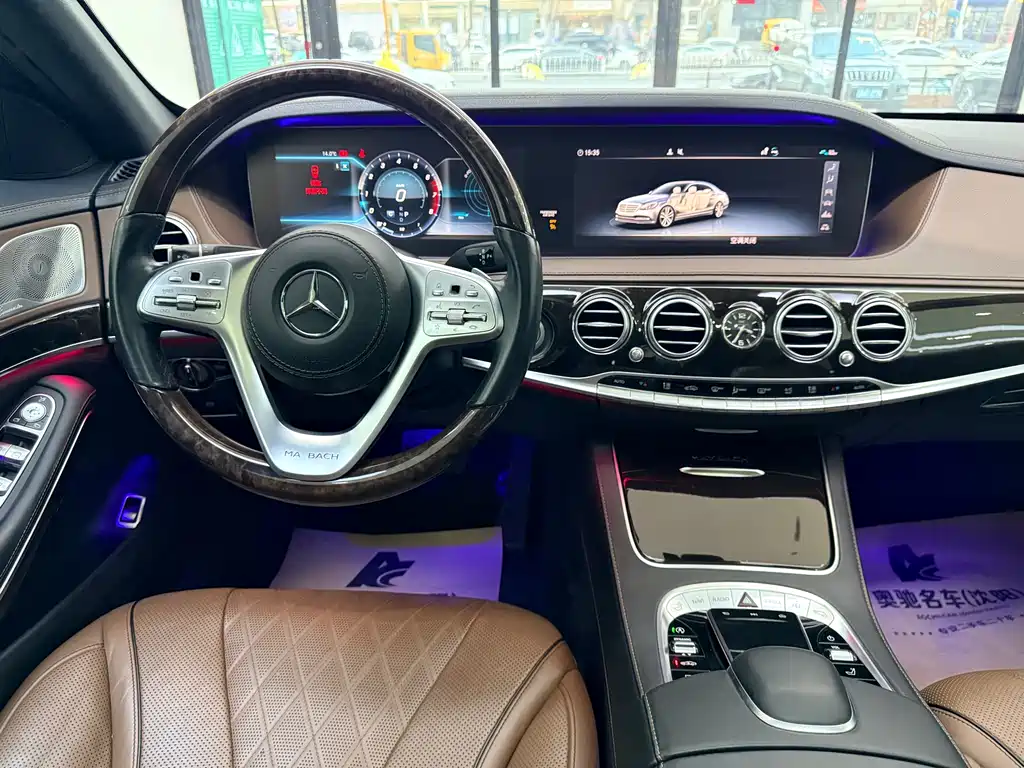 Mercedes-Benz Mercedes-Maybach S-Class 2019 Facelift S 450 4MATIC 2019 - thumbnail 13