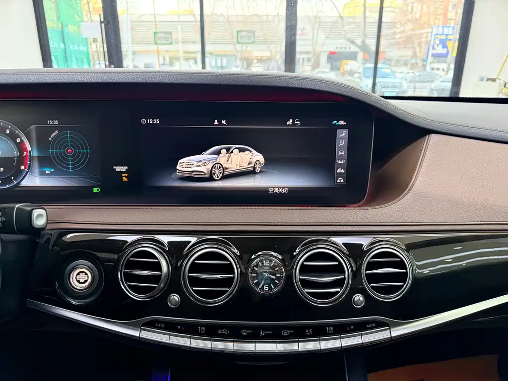 Mercedes-Benz Mercedes-Maybach S-Class 2019 Facelift S 450 4MATIC 2019 - thumbnail 15