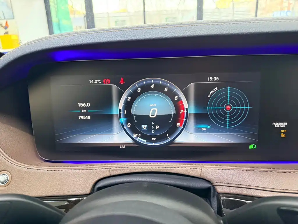 Mercedes-Benz Mercedes-Maybach S-Class 2019 Facelift S 450 4MATIC 2019 - thumbnail 17