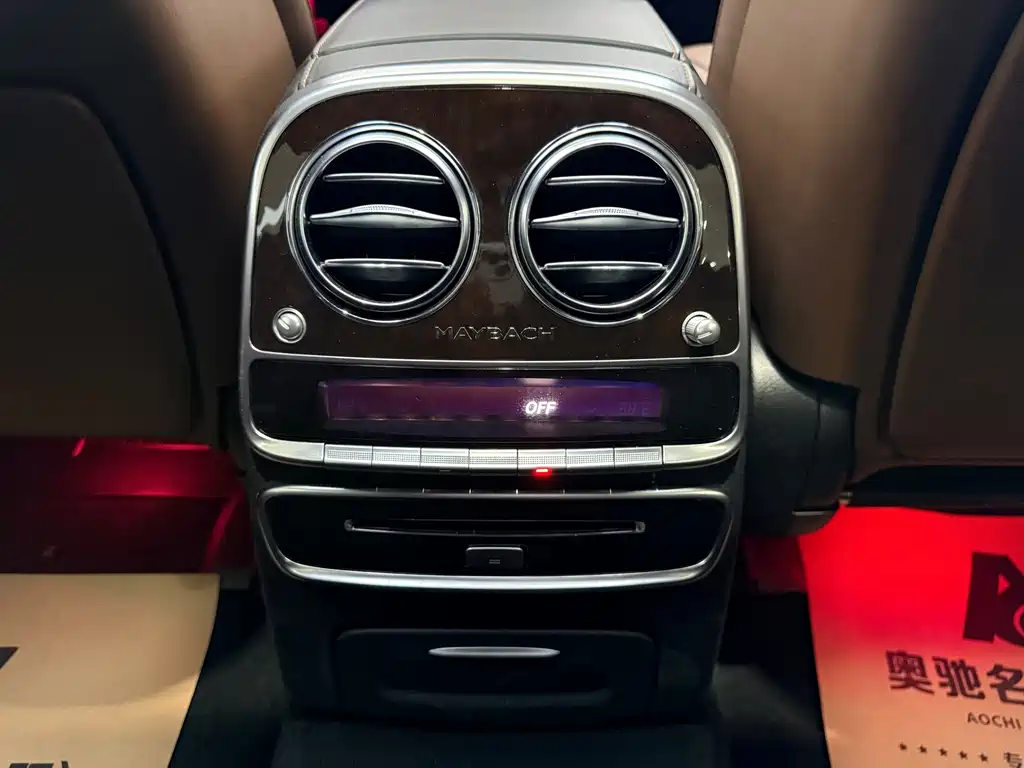 Mercedes-Benz Mercedes-Maybach S-Class 2019 Facelift S 450 4MATIC 2019 - thumbnail 19