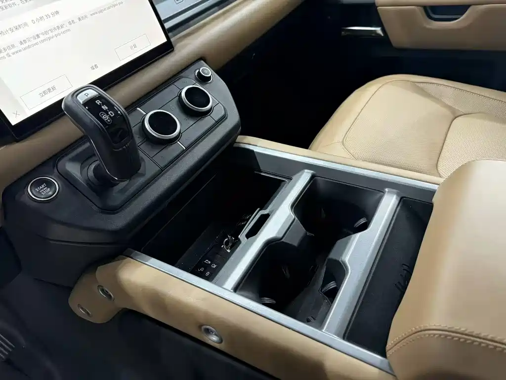 Land Rover Land Rover Defender 2025 110 3.0T P400 Dark Edition 2026 - thumbnail 6