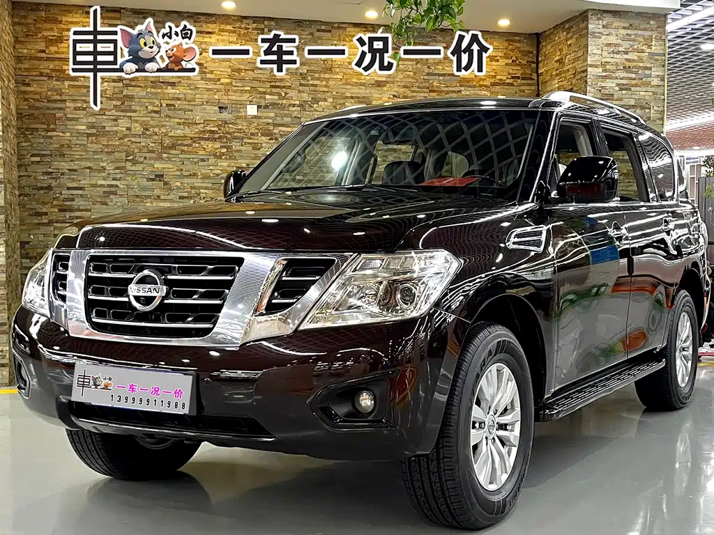 Nissan Nissan Patrol 2017 5.6L Standard 2017