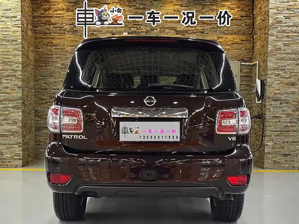 Nissan Nissan Patrol 2017 5.6L Standard 2017 - thumbnail 4