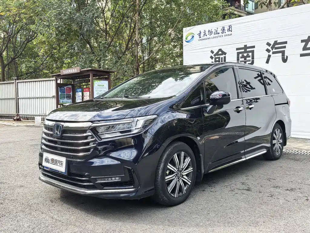 Honda Honda Odyssey 2022 2.0L e:HEV Elite Executive Edition 2023
