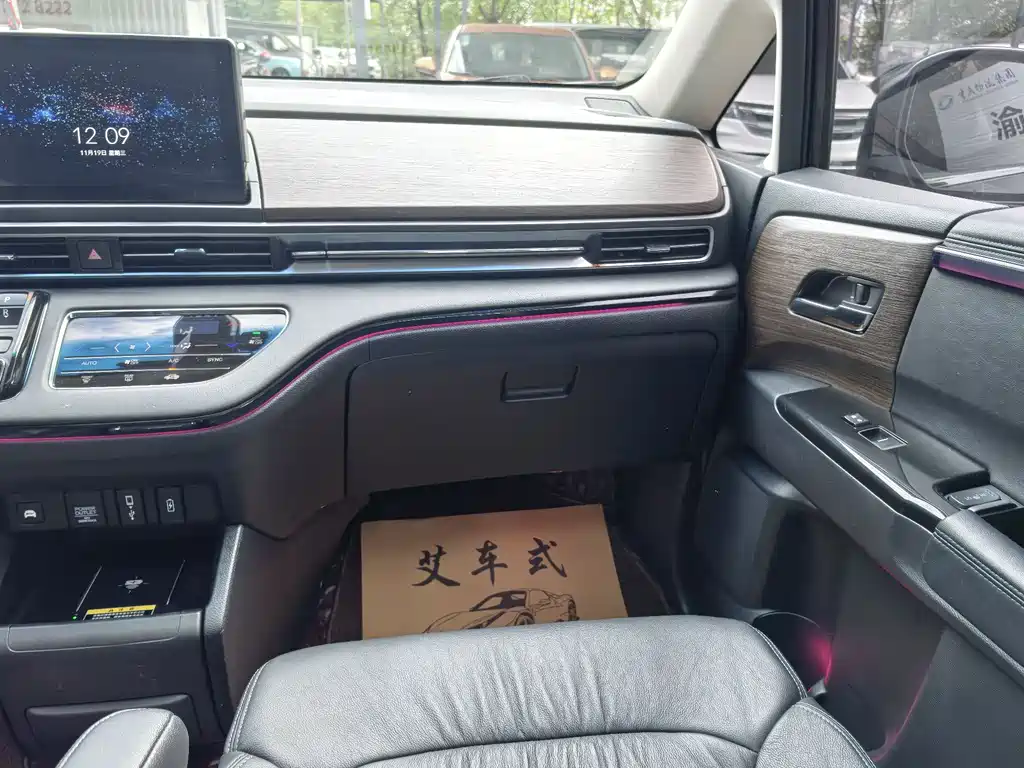 Honda Honda Odyssey 2022 2.0L e:HEV Elite Executive Edition 2023 - thumbnail 8