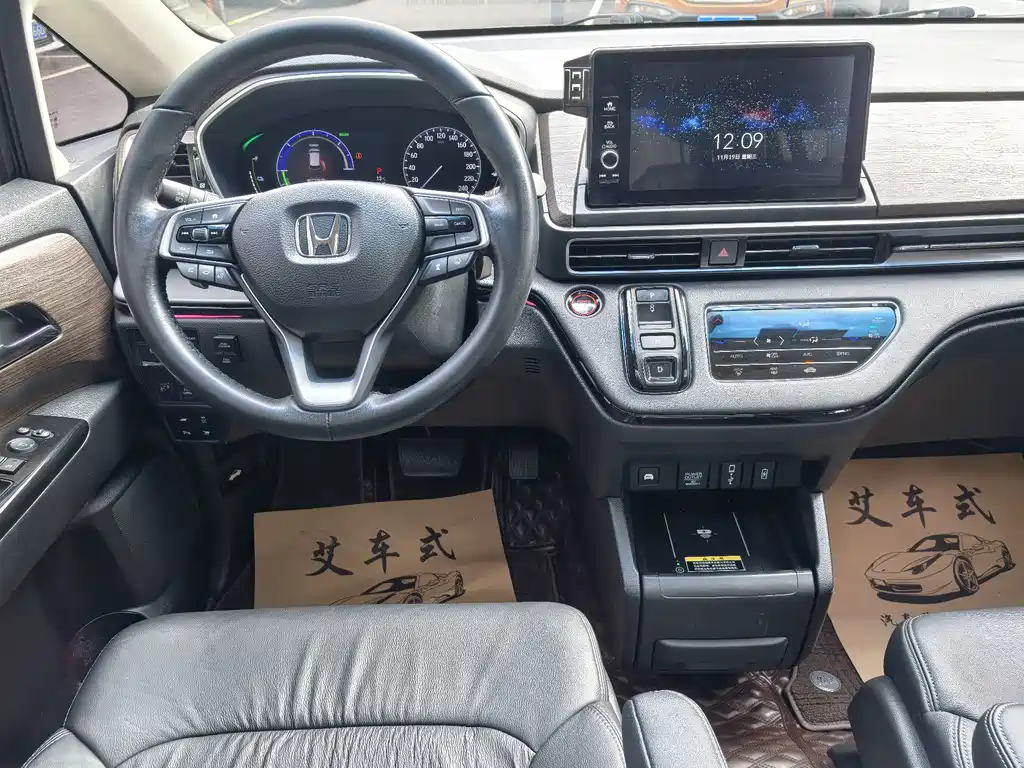 Honda Honda Odyssey 2022 2.0L e:HEV Elite Executive Edition 2023 - thumbnail 9
