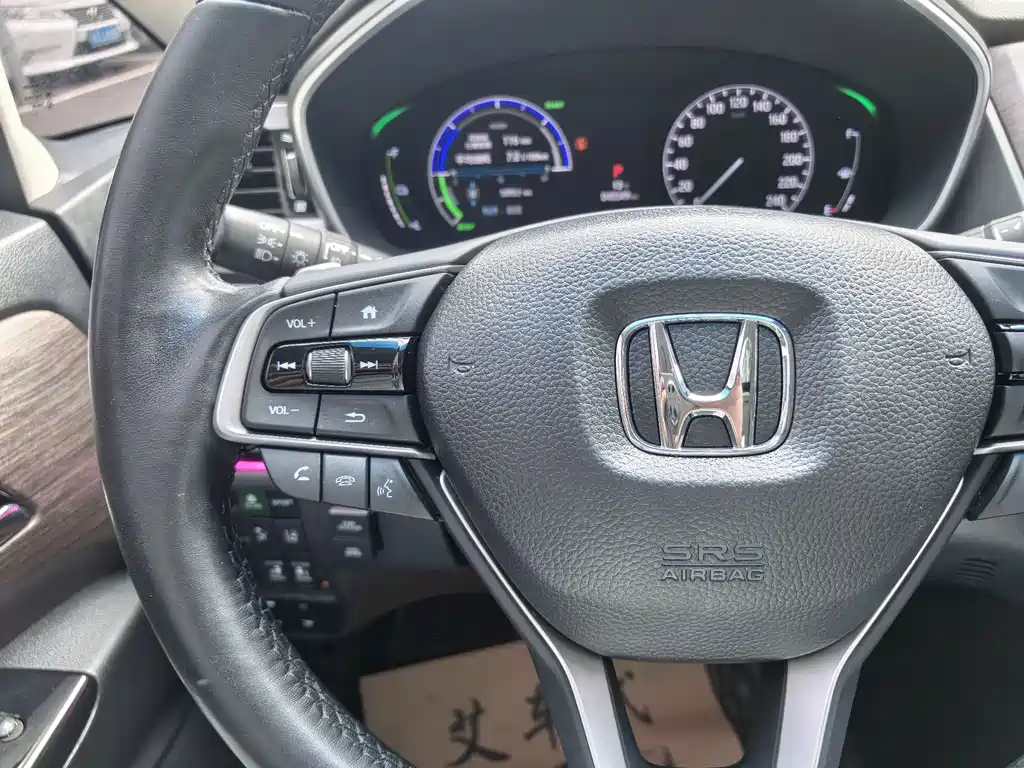 Honda Honda Odyssey 2022 2.0L e:HEV Elite Executive Edition 2023 - thumbnail 21